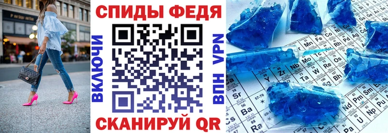 Амфетамин Розовый  гидра маркетплейс  Альметьевск  сколько стоит 
