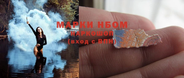 гашиш Верея