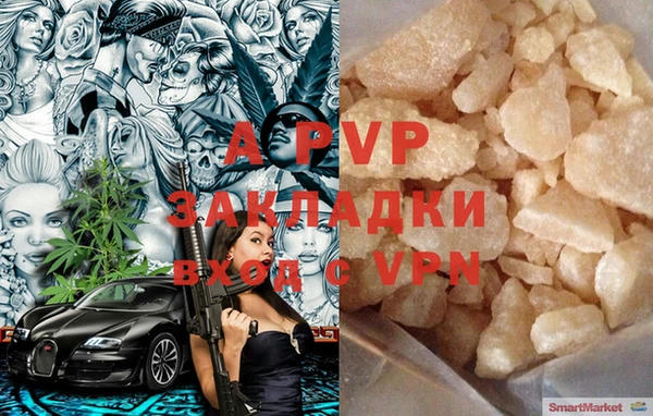 бошки Верхнеуральск