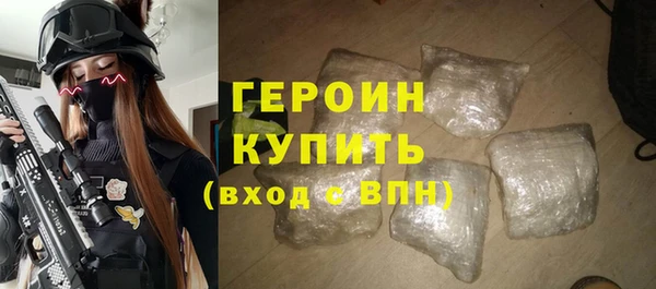 тгк Володарск