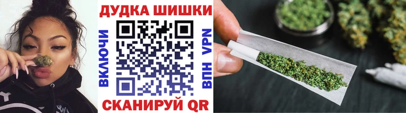 МАРИХУАНА MAZAR Альметьевск